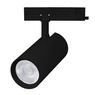 Светильник LGD-GERA-4TR-R90-30W Warm3000 (BK, 55 deg, 230V, TRIAC) (Arlight, IP20 Металл, 5 лет)