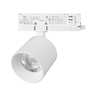 Светильник LGD-DYKE-4TR-R90-26W Day4000 (WH, 50 deg, 230V, TRIAC) (Arlight, IP20 Металл, 5 лет)