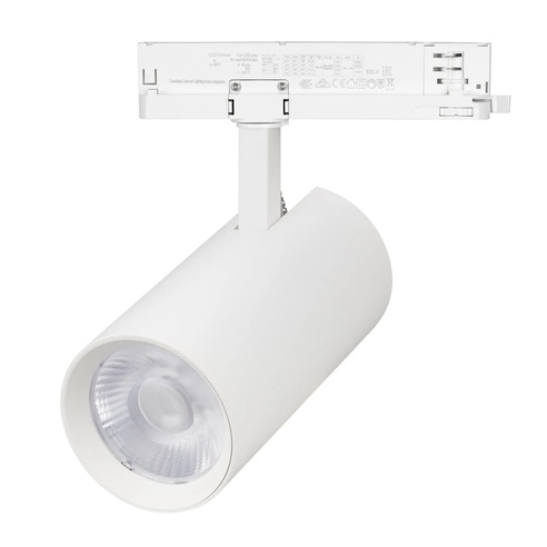 Светильник LGD-GERA-4TR-R90-30W Day4000 (WH, 36 deg, 230V, DALI) (Arlight, IP20 Металл, 5 лет)