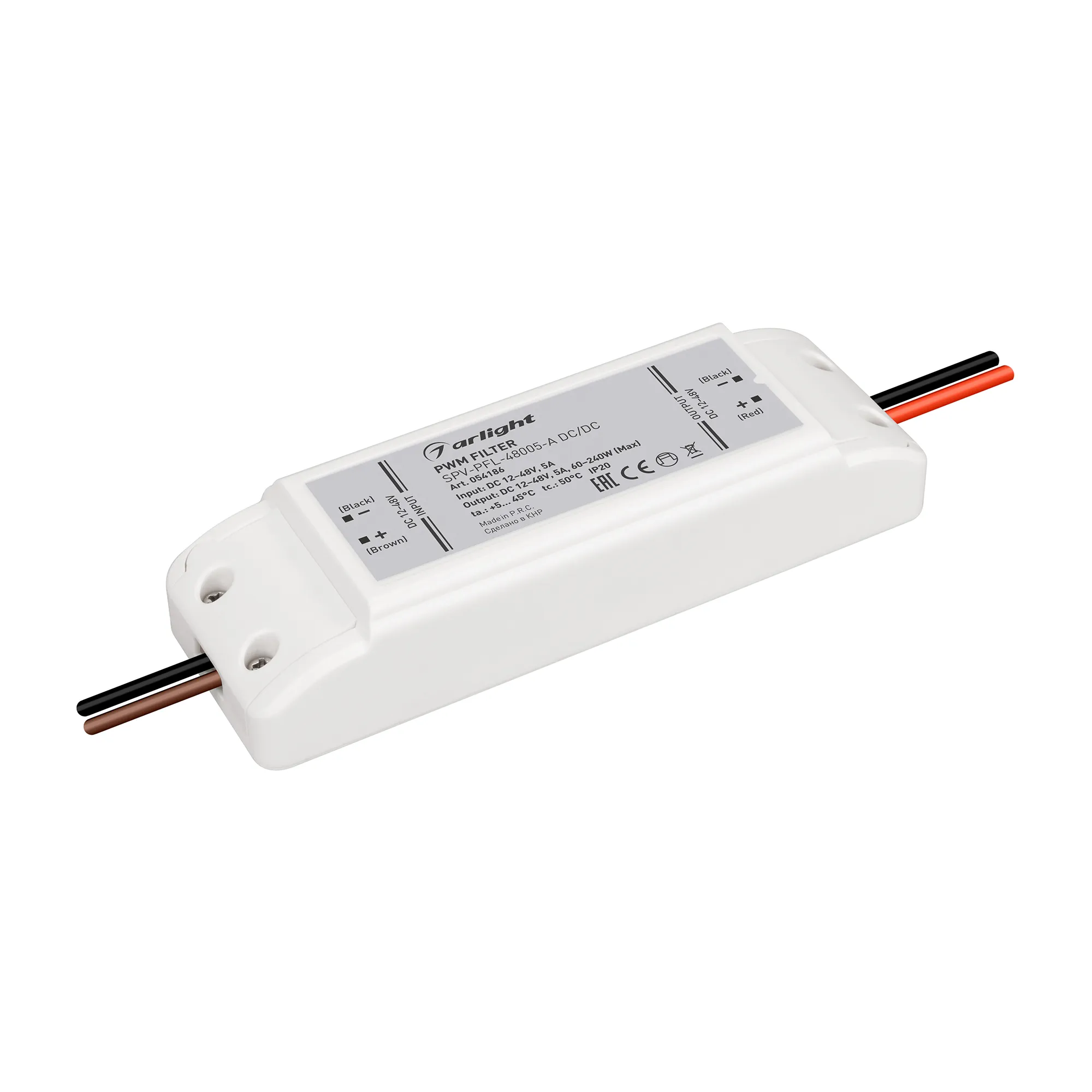 Фильтр ШИМ SPV-PFL-48005-A DC/DC (12-48V, 5A) (Arlight, IP20 Пластик, 2 года)