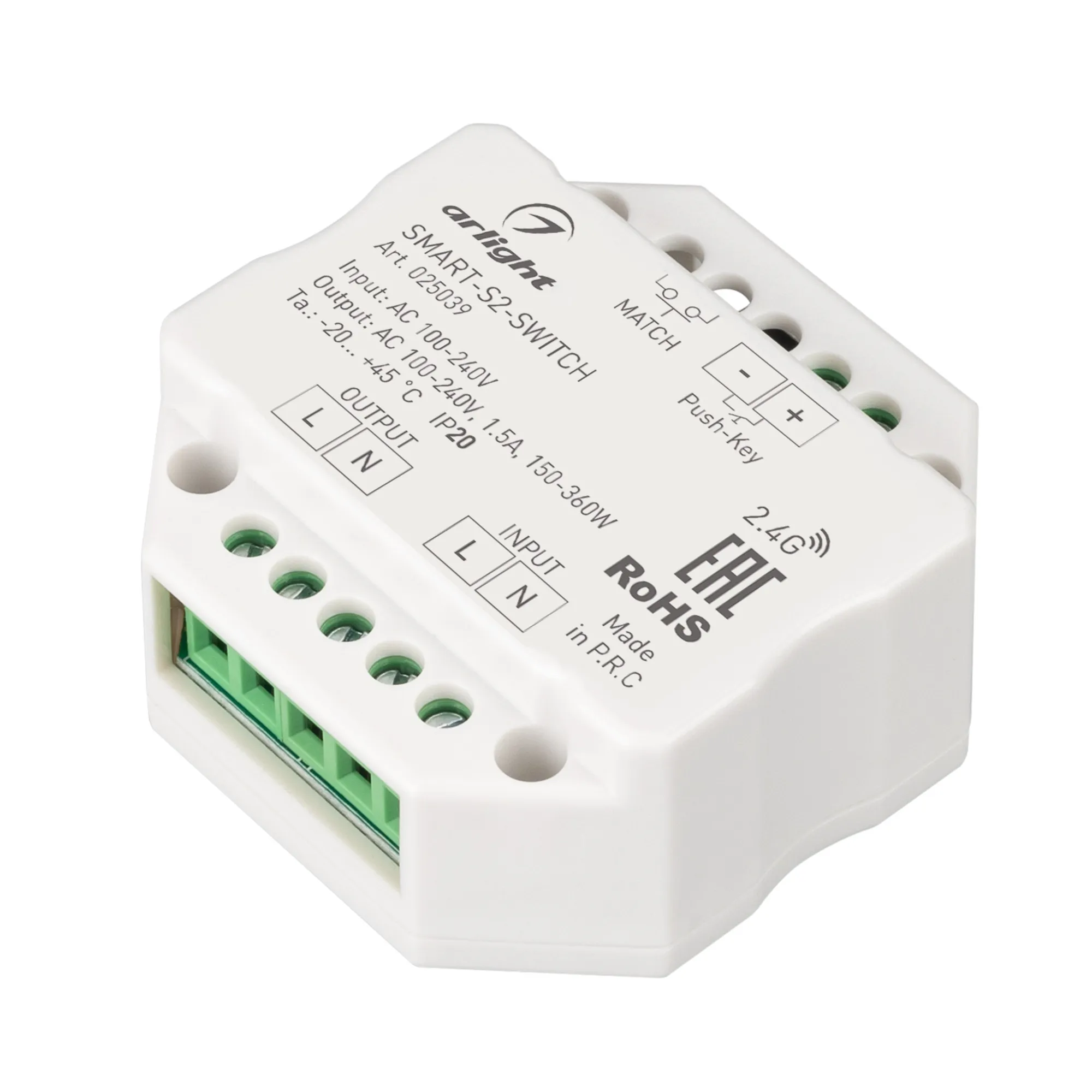 Контроллер-выключатель SMART-S2-SWITCH (230V, 1.5A, 2.4G) (Arlight, IP20 Пластик, 5 лет) - изображение товара