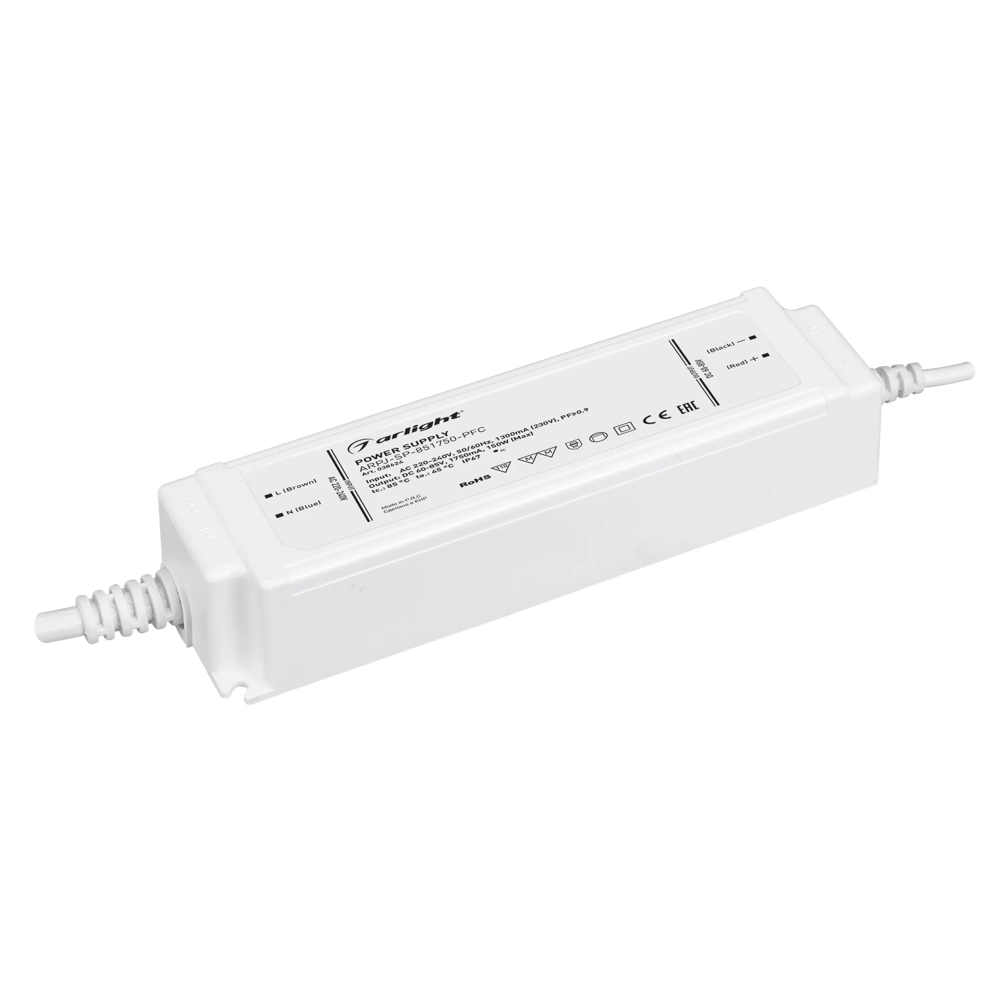 Блок питания ARPJ-SP-851750-PFC (150W, 60-85V, 1.75A) (Arlight, IP67 Пластик, 5 лет) - изображение товара